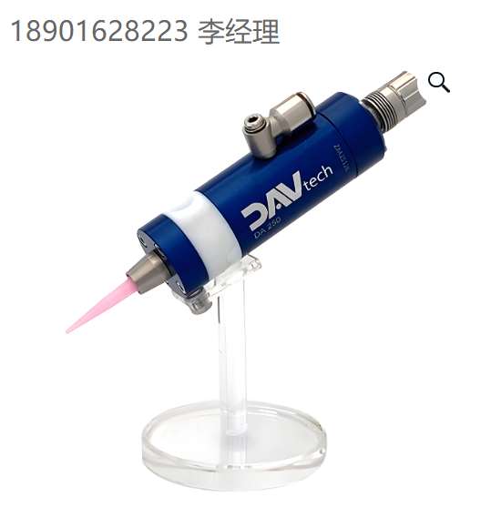 DAVtech流體分配 隔膜閥 DA 250設(shè)計用于以可控、精確和可重復(fù)的方式分配中低粘度流體