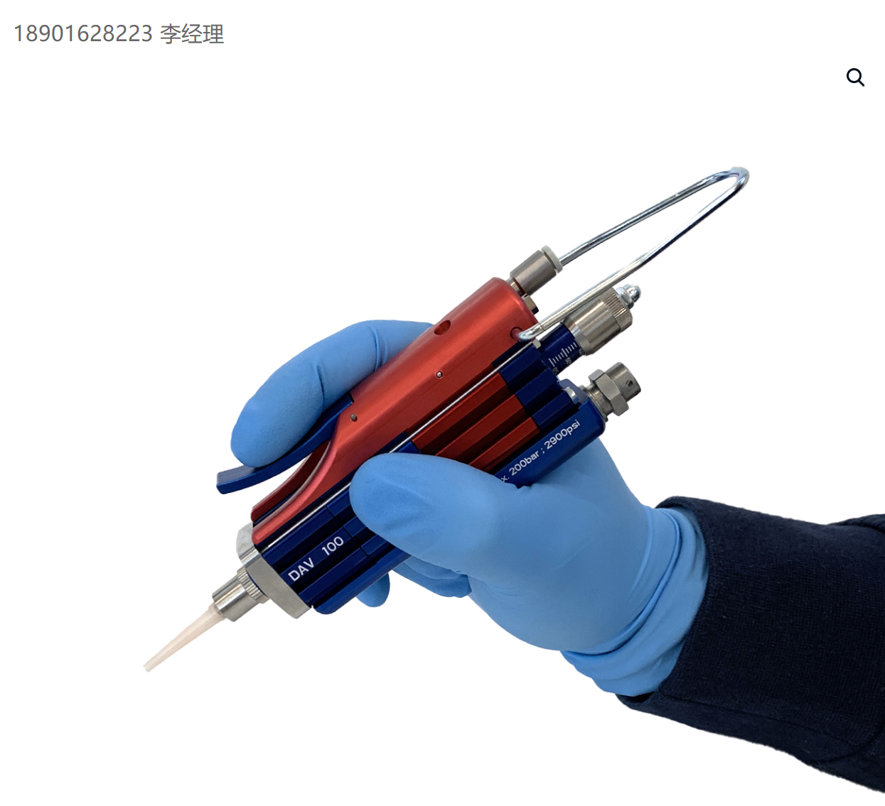 DAVtech流體分配 計量閥 帶手柄的計量閥 MAN DAV 100 容積式膠閥設(shè)計用于手動分配高達(dá) NLGI 3 稠度 （1,000,000 mPa s） 的潤滑脂和潤滑劑