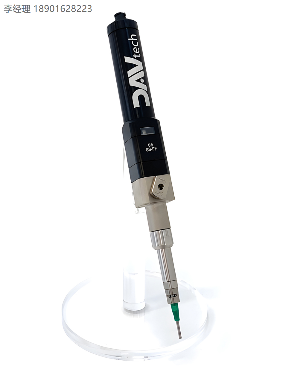 DAVtech流體分配 容積泵 PCP 005 由帶編碼器的減速電機驅(qū)動，能夠以最高的精度實現(xiàn)珠子、液滴或確定體積的填充物的體積分布