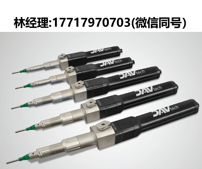 DAV tech,容積泵,PCP005,PCP015,PCP050,PCP150,PCP500, PCP1000