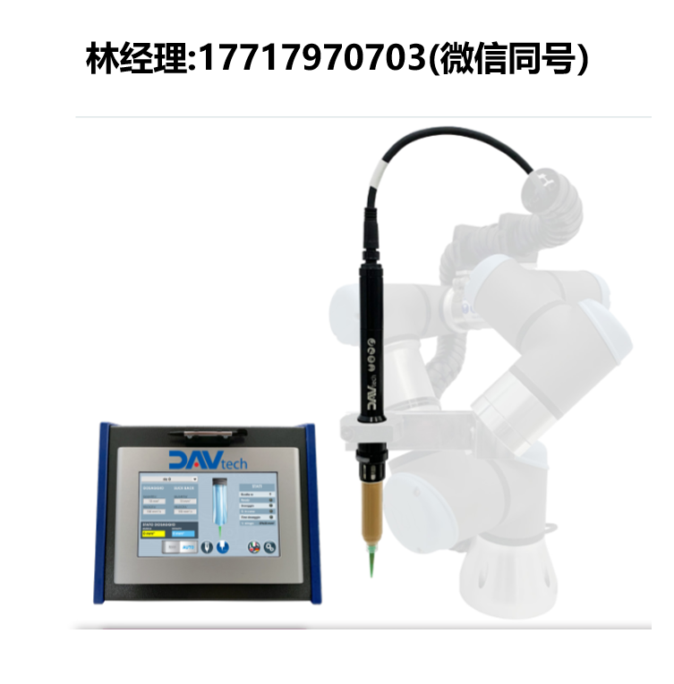 DAV tech,DA1000V,體積微量點膠機