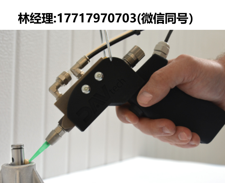 DAV tech,DA 400 MAN,分配針閥