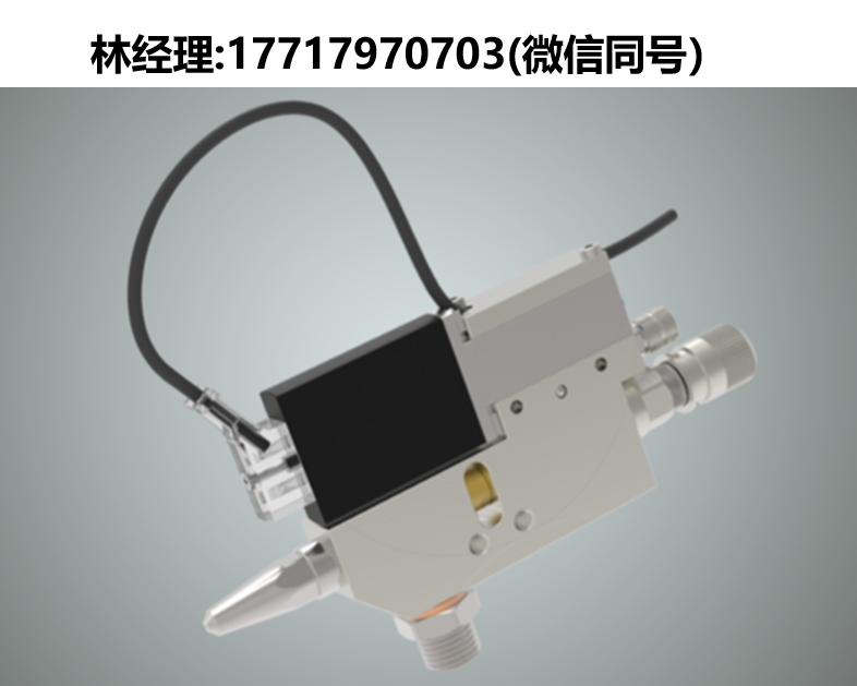 DAV tech,DA 400 EVO,電氣氣動針噴閥