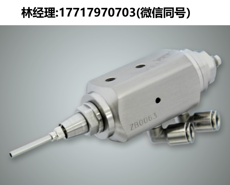 DAV tech,DA 500,分配針閥