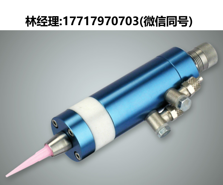 DAV tech,DA 250,隔膜閥