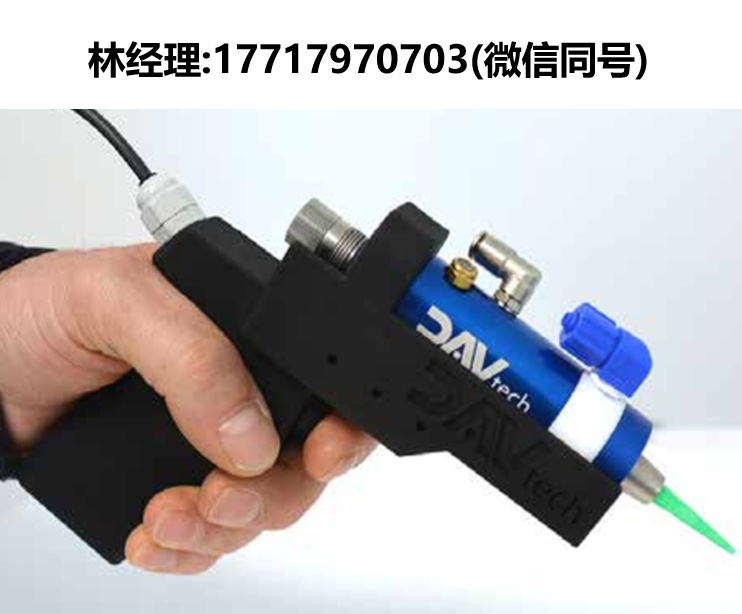 DAV tech,DA 250 MAN,帶手柄的隔膜閥