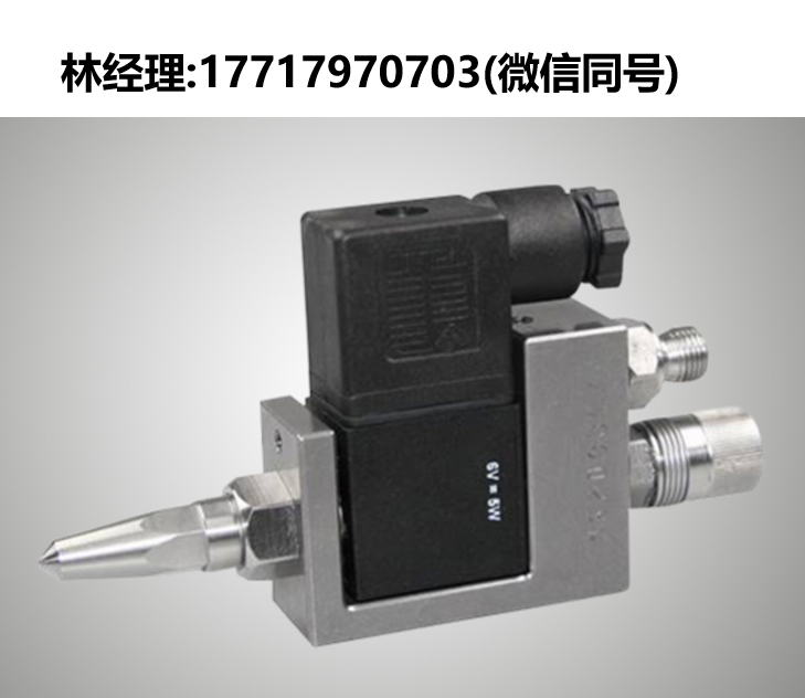 DAV tech,DAJ 100,電磁噴射閥