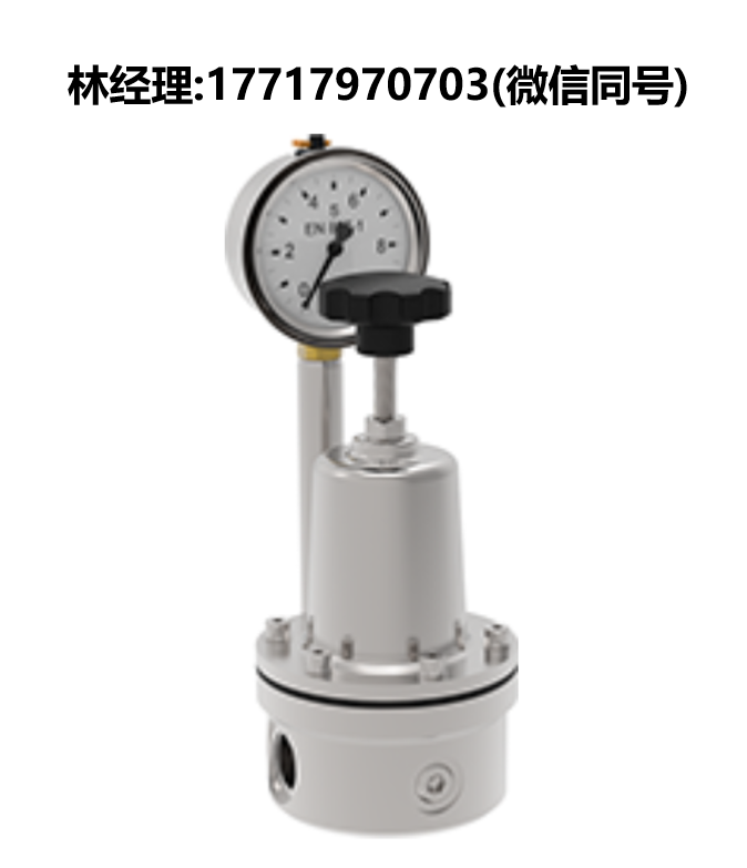 液壓壓力調節器 DAT 096