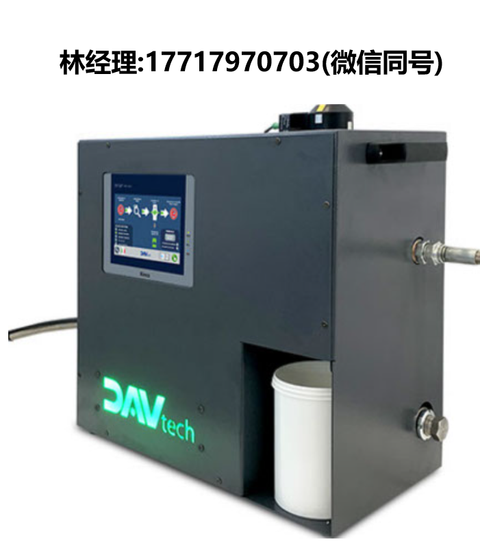 DAV tech,膠筒支架,SDS 1000 智能脫氣系統