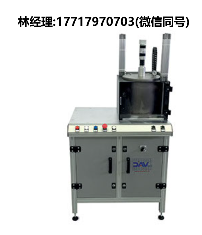 DAV tech,脫氣系統