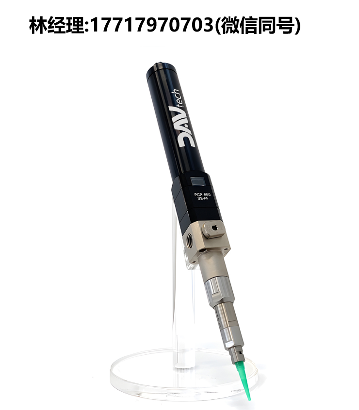DAV Tech進口代理,PCP 500容積泵/螺桿泵/螺桿閥,膠水微量分配