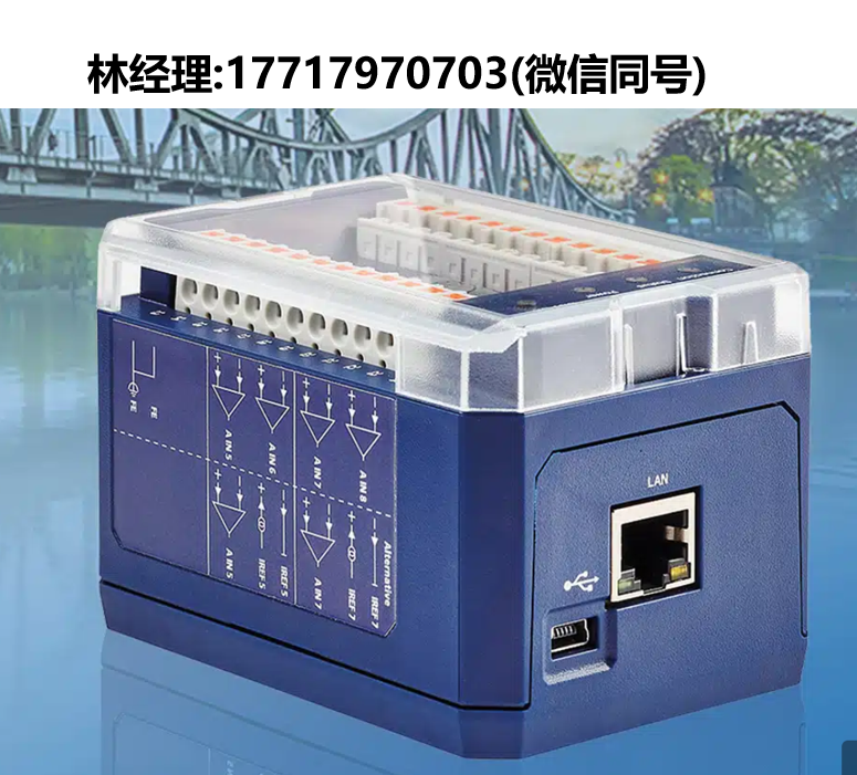 delphin technology,loggito,數據記錄儀,用于分散數據采集,delphine進口代理
