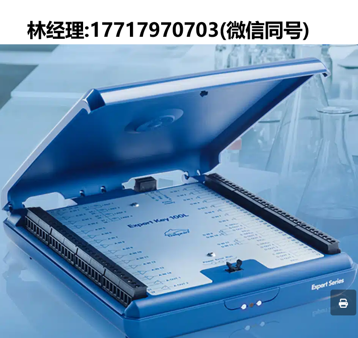 Delphin technology,Expert Key,數據采集儀,基于 PC 的測量和過程數據采集