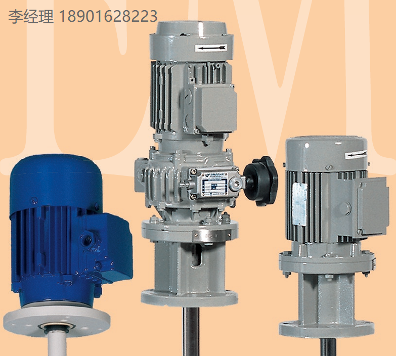 Doseuro工業攪拌器 EM 型水處理、 造紙、化學制造和漿料 開式或閉式儲罐應用