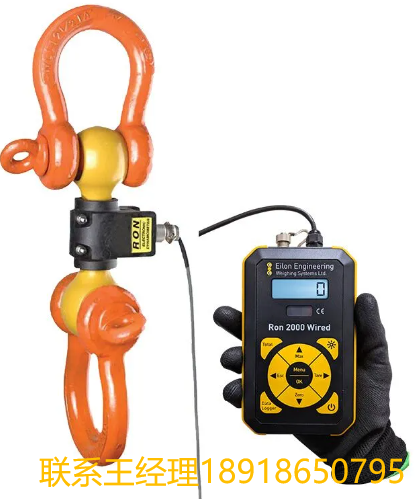 Eilon Engineering Ron 2000 有線測功機是一款非常小巧輕便的有線測功機，特別適用于低凈空或需要高便攜性的應用。 Ron 2000 具有極長的電池壽命，使用 AA 一次性電池可運行長達 2000 小時。