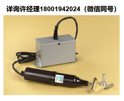 Electro-Technic Products BD-20AC電暈處理機(jī)、實(shí)驗(yàn)室電暈處理器、電暈機(jī)、便攜式電暈處理器、便攜式電暈機(jī)、手持式電暈機(jī) ETP進(jìn)口代理