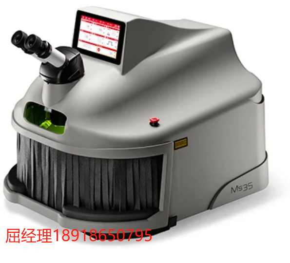 Elettrolaser manual welding system MS-3.5 手動焊接系統(tǒng) 非常適合需要精度和準(zhǔn)確性以進(jìn)行快速焊接和精加工作的金匠和牙科技術(shù)人員