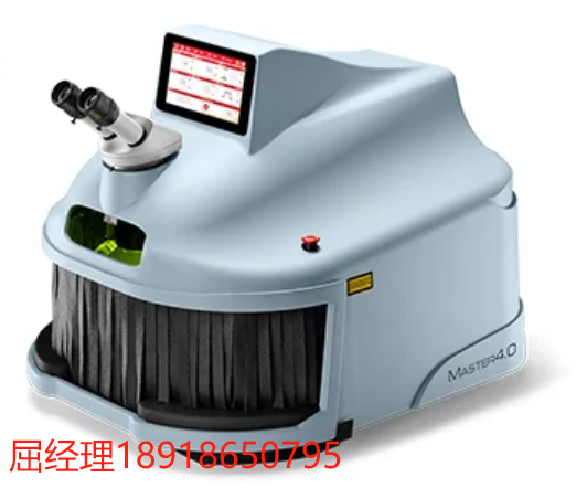 Elettrolase Master 4.0 激光焊接機(jī) laser welding machine 平均功率80W 適合需要最大焊接精度的不同工業(yè)領(lǐng)域的多種工藝