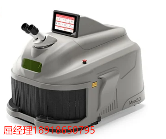 Elettrolaser Mega 5.0 laser welding machine 焊接激光器 適合處理貴金屬 平均功率90W Master 4.0 MS-3.5