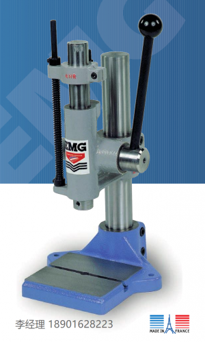 EMG presses、法國EMG壓力機、EMG手動齒輪齒條壓力機3HR、EMG 3HR壓力機