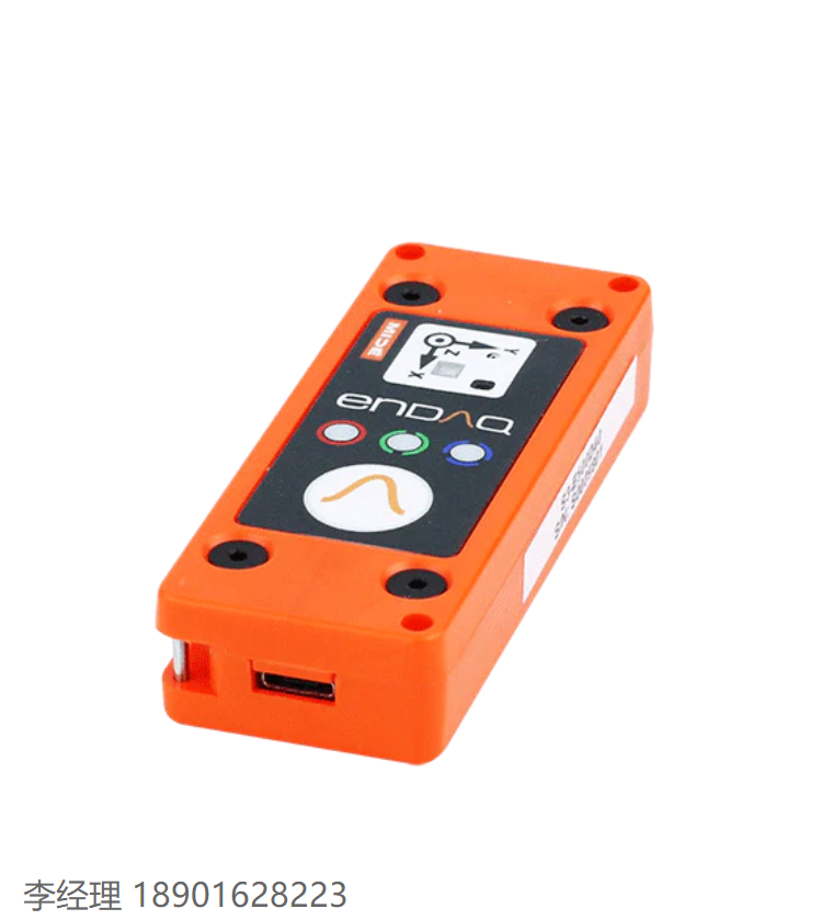 enDAQ 傳感器\沖擊、振動和環境傳感器S3-D40 系列 S3 振動傳感器