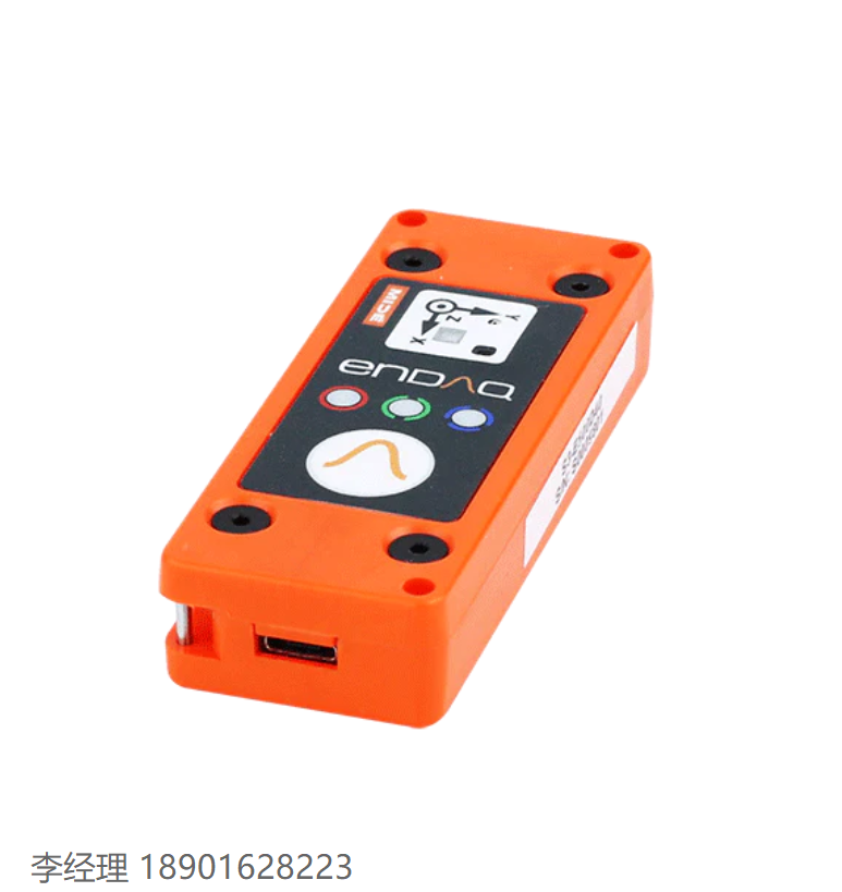 enDAQ 傳感器 沖擊、振動和環境傳感器S5 – 大電池\S3-D16 系列 S3 振動傳感器