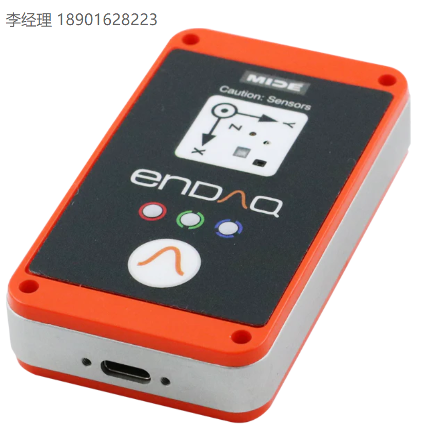 enDAQ 傳感器 沖擊、振動和環境傳感器S5 – 大電池\W5-D40 系列 W5 振動傳感器