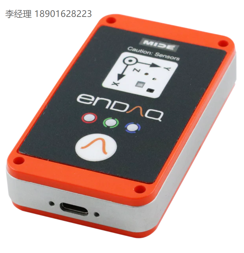 enDAQ 傳感器 沖擊、振動和環境傳感器W8/W5 – 無線網絡W5-D40 系列 W5 振動傳感器