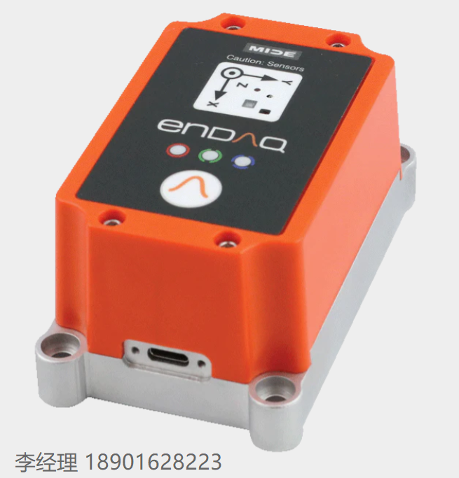 enDAQ 傳感器 沖擊、振動和環境傳感器W8-D40 系列W8 振動傳感器
