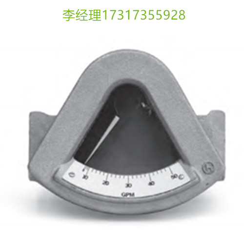 ERDCO流量計