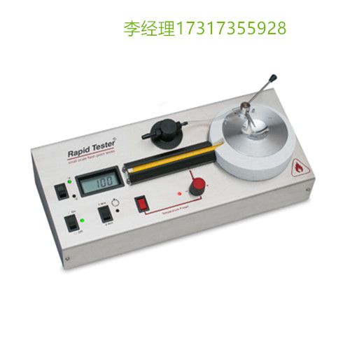 ERDCO RT-00002