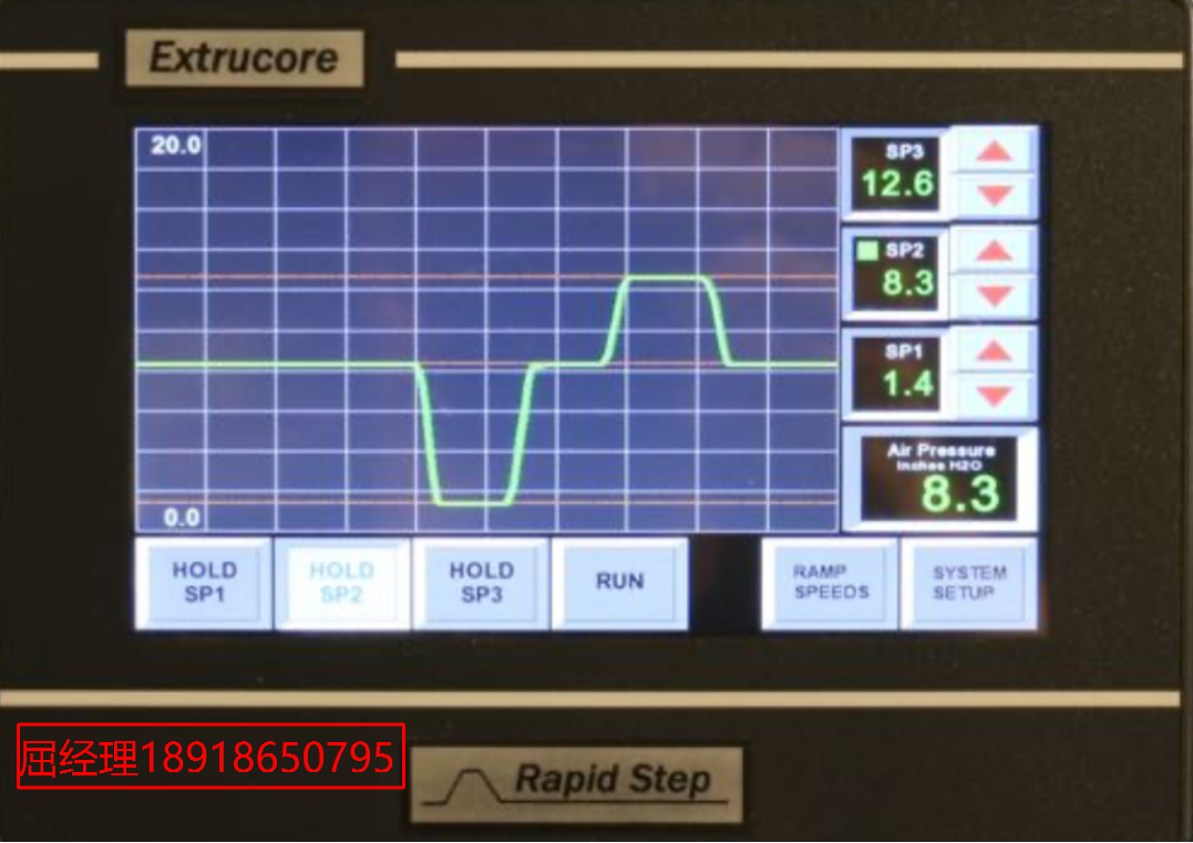 Extrucore  LumenAir 系列 Rapid-Step精密空氣系統的最新成員，為擠壓微管的內腔提供非常穩定的氣壓