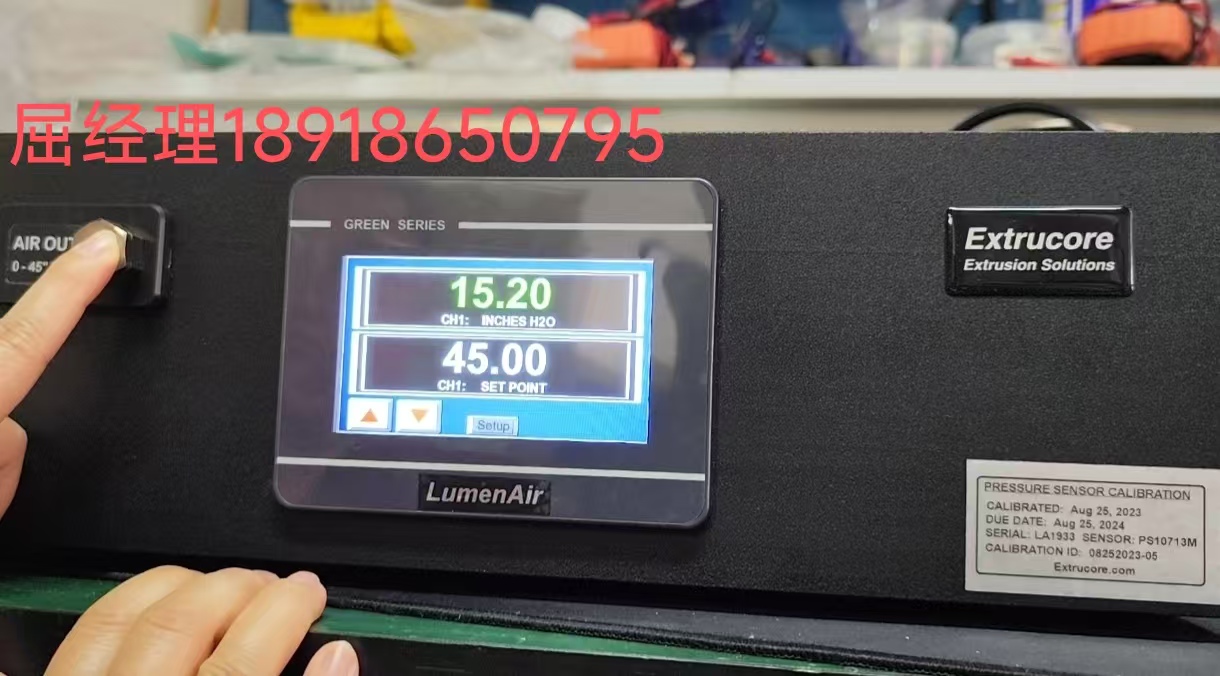 美國Extrucore Rapid-Step LumenAir系列  空氣發(fā)生器 LA-1 一通道 現(xiàn)貨直發(fā) 精密空氣擠出 穩(wěn)定氣壓 適合用于醫(yī)療導(dǎo)管