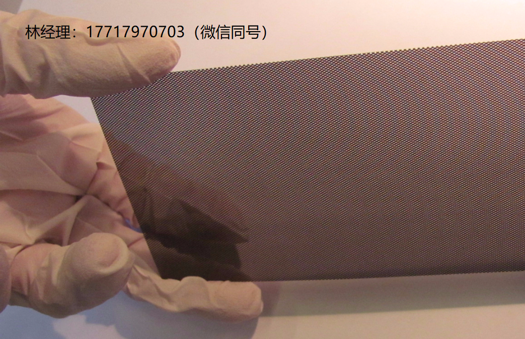 瑞士,Fiaxell,Crofer 22H M_Grid™,低接觸電阻,尖晶石涂層,氣體擴散器