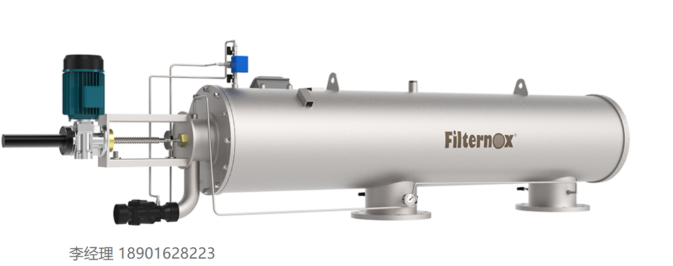 Filternox PFH-MR 型號 過濾器 手動粗篩和電機(jī) 低壓和重型工業(yè)過濾應(yīng)用 篩選高期望值