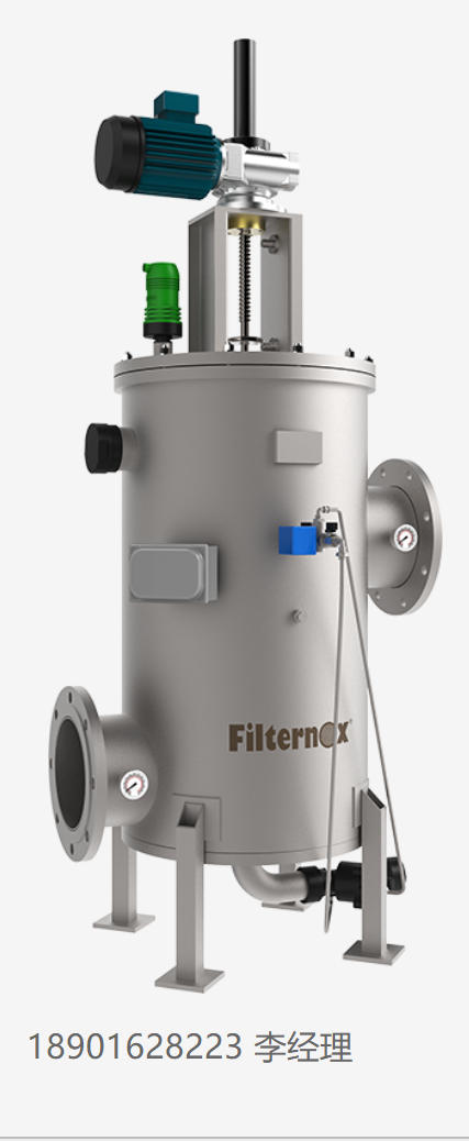 Filternox 自動自清潔過濾器的特殊 SPT-MR 型號