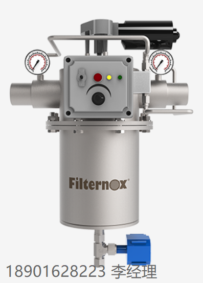Filternox過濾器FMS 型號專為低流量安裝而設(shè)計(jì)用于對含有無機(jī)污垢負(fù)荷的各種水源進(jìn)行預(yù)過濾和最終過濾