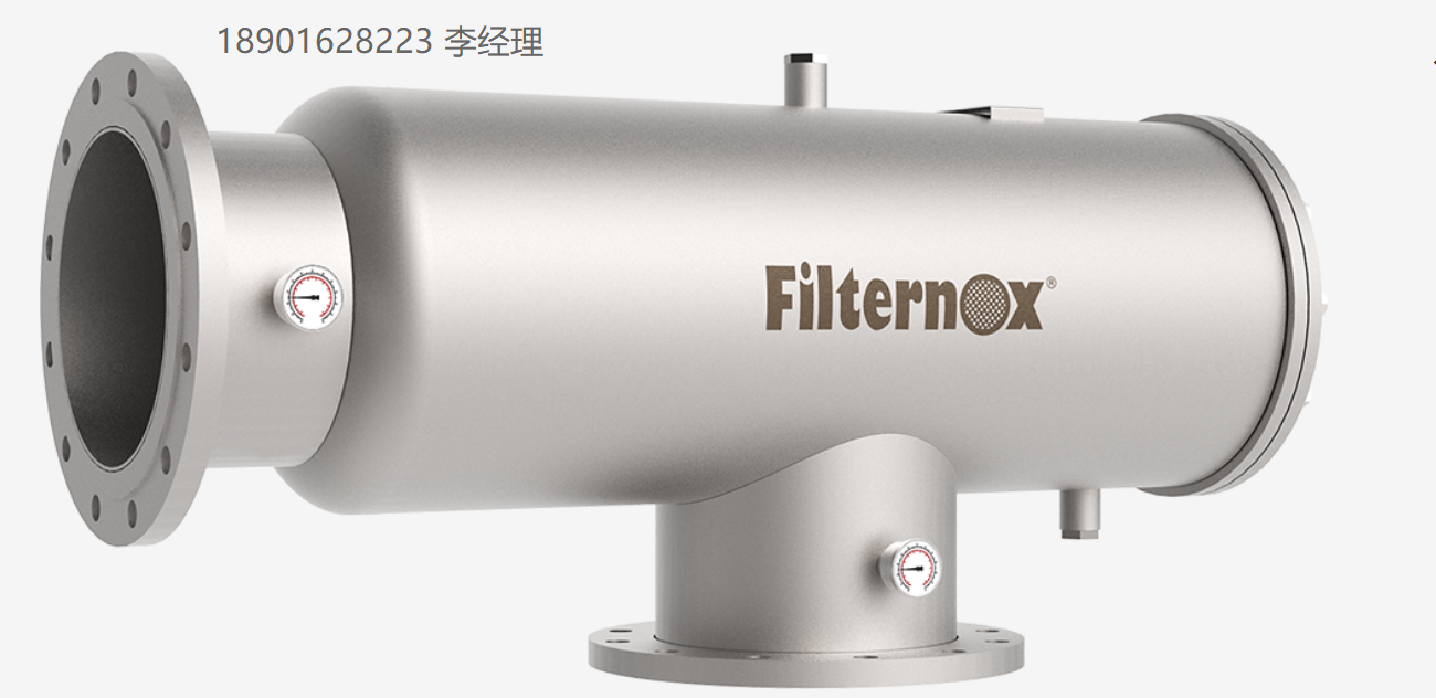 Filternox過濾器MSPT設(shè)計(jì)簡單，滿足高容量期望、專為任何類型的流體而設(shè)計(jì)