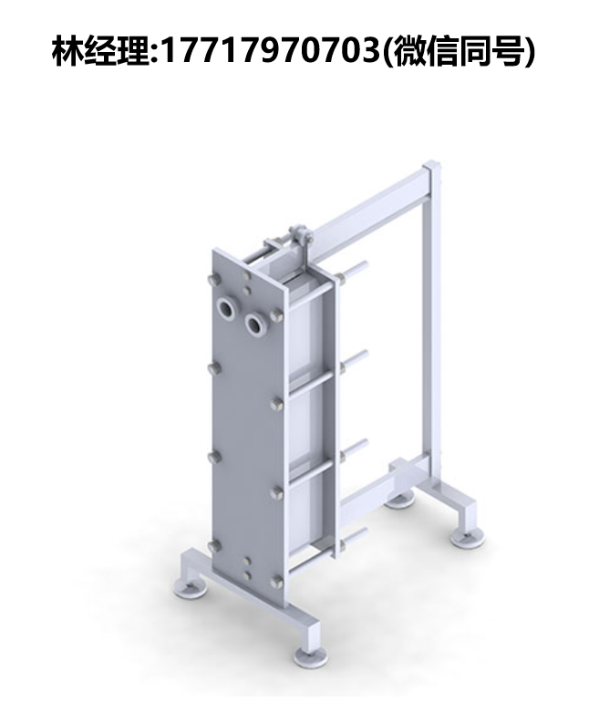 FISCHER進口代理,FISCHER板式換熱器