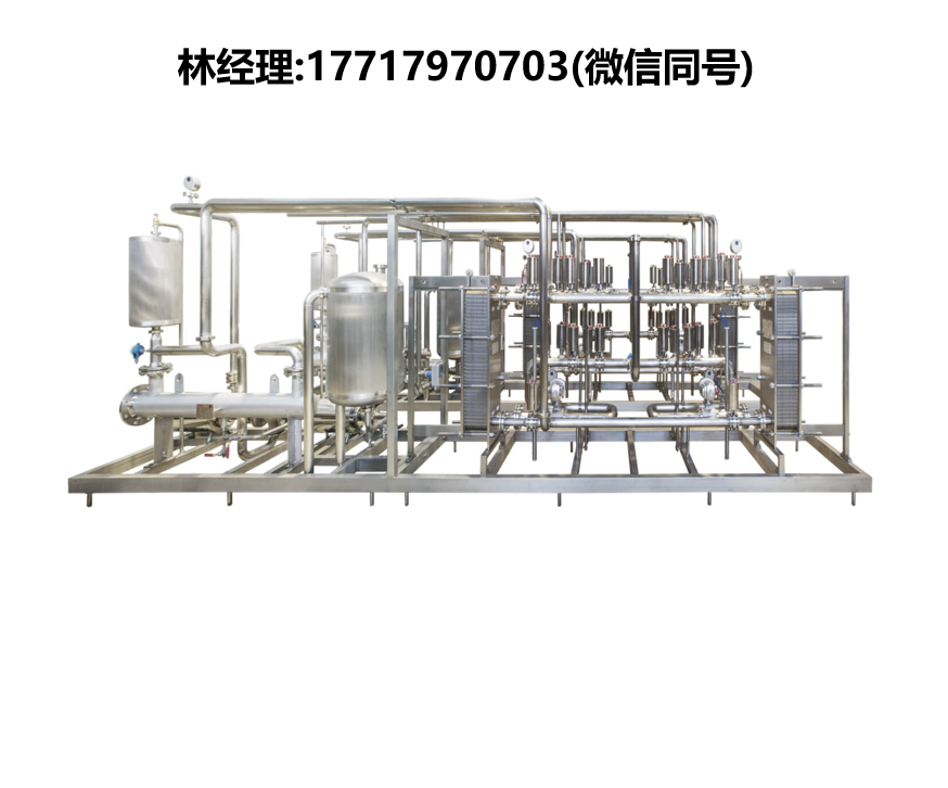 Fischer進口代理,Fischer換熱器,用于食品 化工 鋼鐵 紙漿 供熱 太陽能