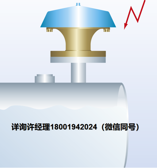德國Flammer GmbH 線端爆燃阻火器 、大氣爆炸(爆燃)的阻火器、生產線末端阻火器 Flammer 阻火器進口代理