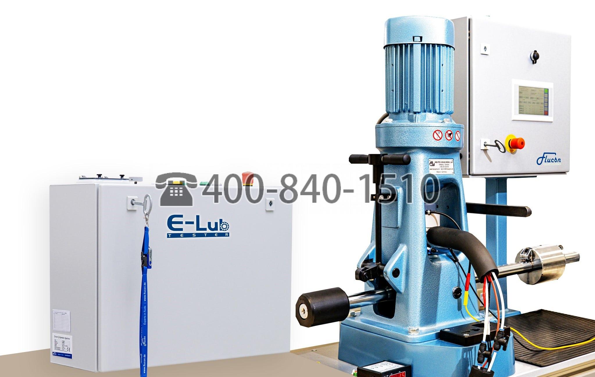 Flucon E-Lub Tester 潤滑油檢測儀, 潤滑油檢測系統，潤滑油系統測定儀，電子潤滑測試儀, 專門研究滾動軸承中潤滑脂和油的性能