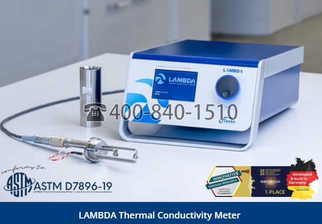 ASTM D7896-19：Flucon Lambda 導熱系數儀，Lambda熱導率儀, 高精度熱導率儀, 快速測定熱導率、熱擴散率和比熱容