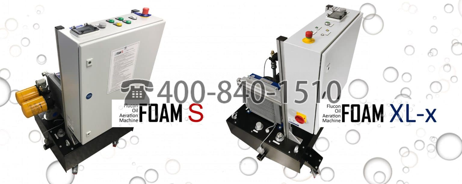 德國 FLUCON FOAM XL-x 氣體濃度檢測系統(tǒng)、潤滑油含氣量測試儀、FOAM測試臺充氣系統(tǒng)、潤滑油含氣量測試儀、 FOAM s 在線曝氣儀、含氣量檢測系統(tǒng)、