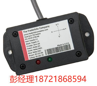 美國Fredericks ±35°可編程雙軸傾斜開關