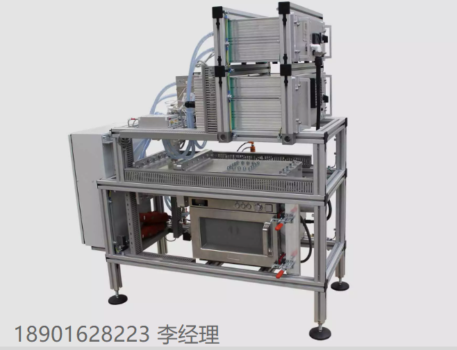 德國Fricke und Mallah實驗室設備、實驗室爐 500 W 2400..2500 MHz & 1 kW 900..930 MHz