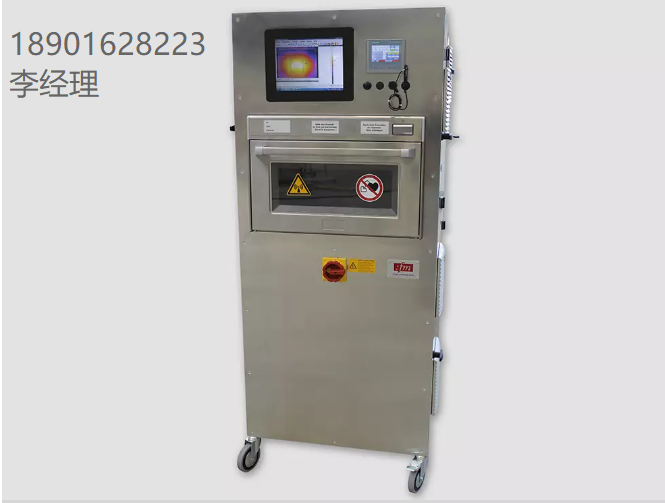 德國Fricke und Mallah實驗室設備實驗室爐 2 kW / 2.45 GHz，基于半導體的微波技術