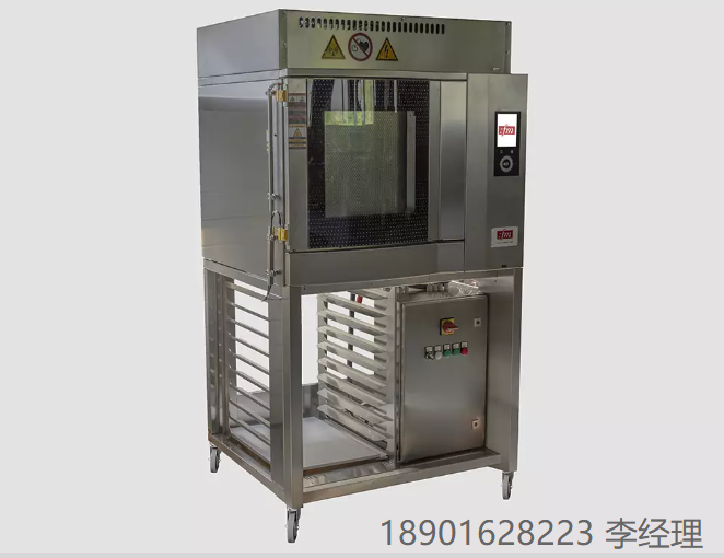 德國Fricke und Mallah實驗室設備、箱式爐 2 kW / 2.45 GHz，基于半導體的微波技術