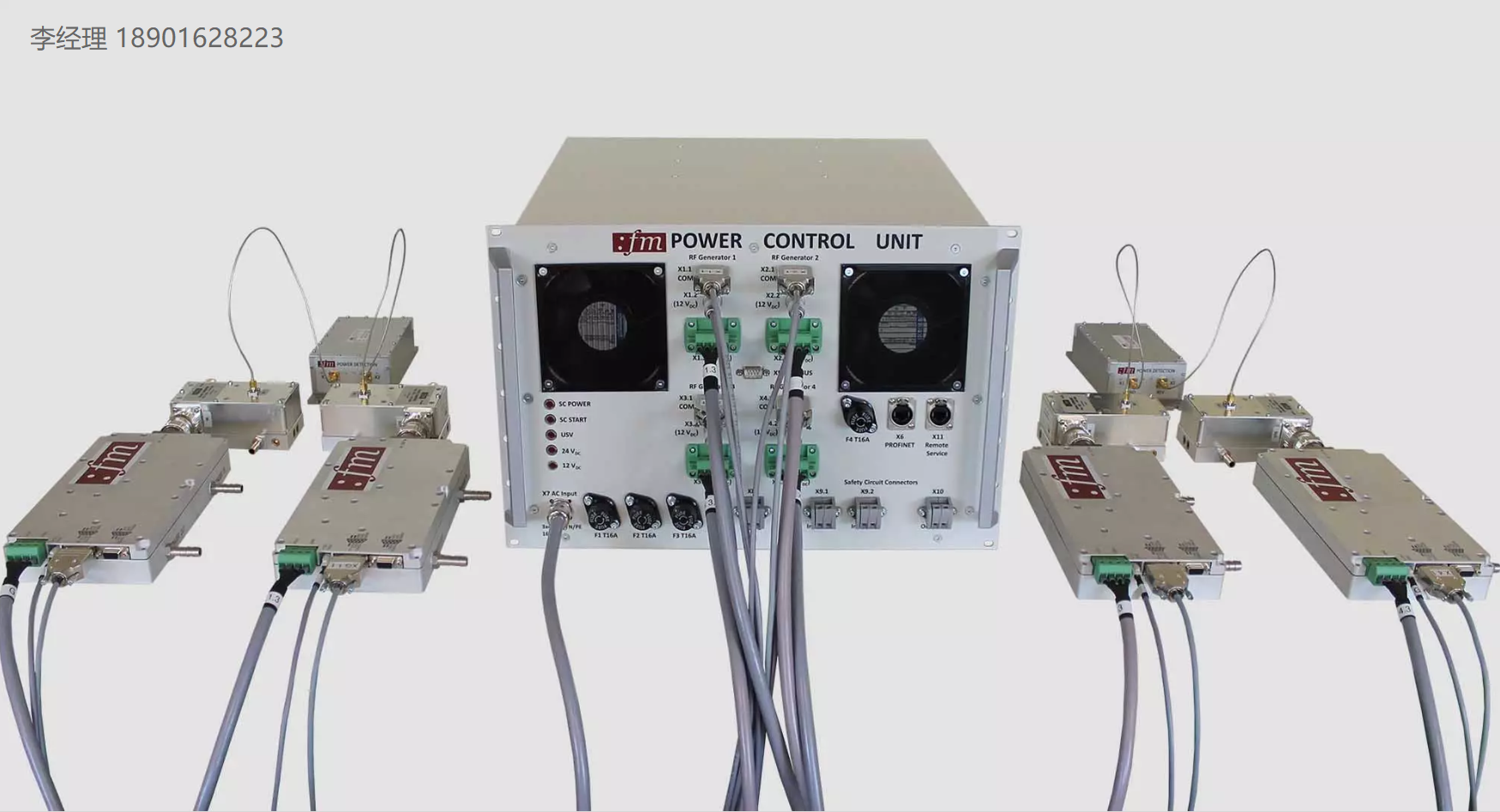 德國Fricke und Mallah功率控制單元、四個輸出功率為 500 W 的固態微波發生器 （2450 MHz） 可以輕松連接到壓接模具