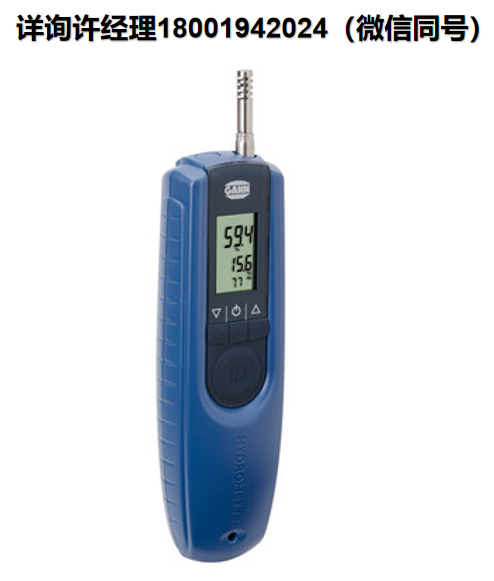 德國GANN Hydromette BL Compact TF 3 溫濕度計 便攜式水分測量儀  30019830 GANN進口代理